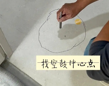 云县瓷砖空鼓维修公司分享砂料配比不正确在瓷砖铺贴过程中可能导致以下问题